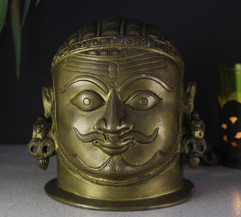 Brass Shiva Mukhlingam Face 5.5''